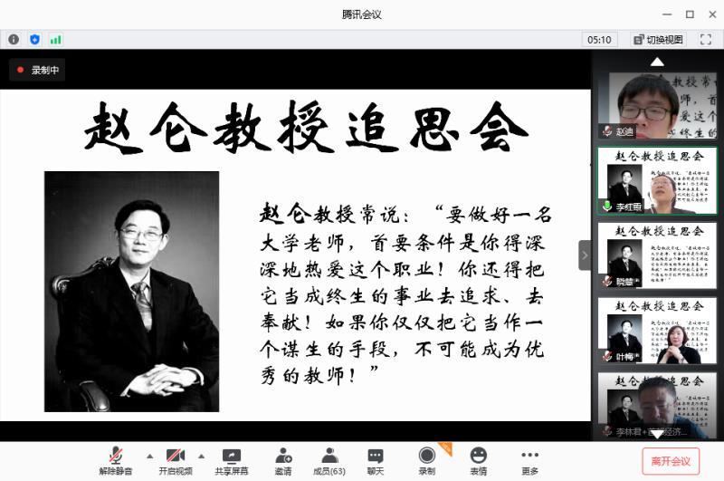 赢家娱乐城