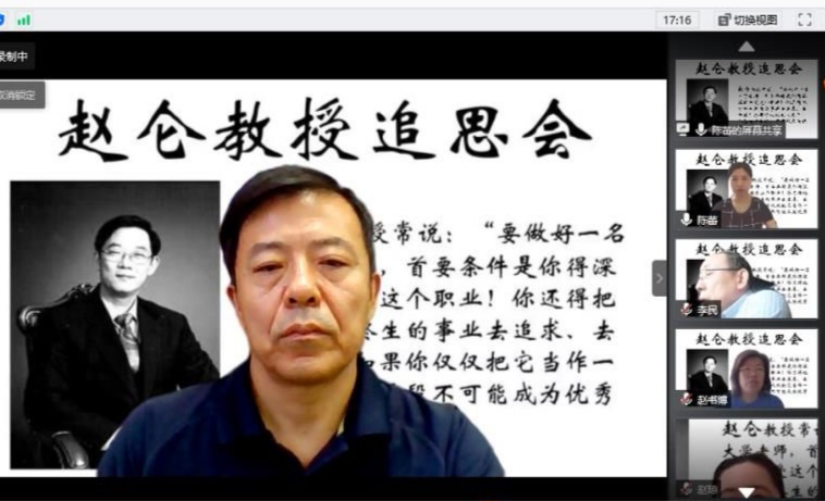 赢家娱乐城