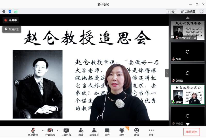 赢家娱乐城