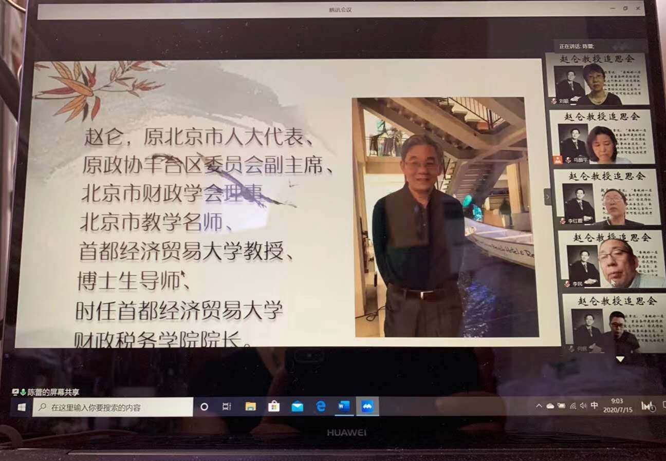 赢家娱乐城