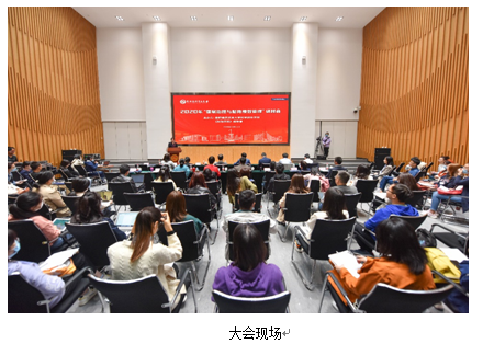 赢家娱乐城