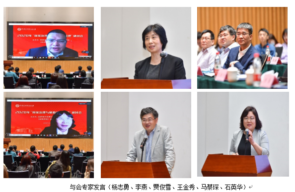 赢家娱乐城