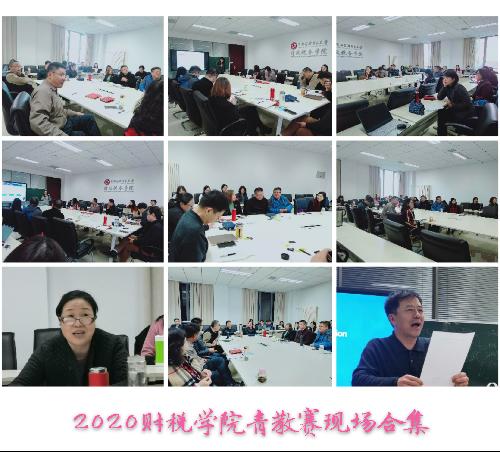 赢家娱乐城