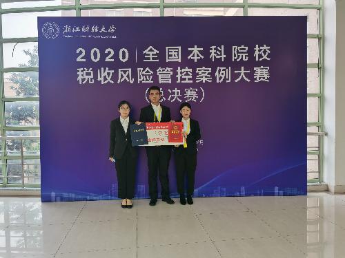 赢家娱乐城