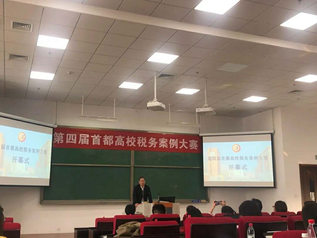 赢家娱乐城