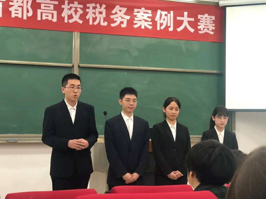 赢家娱乐城