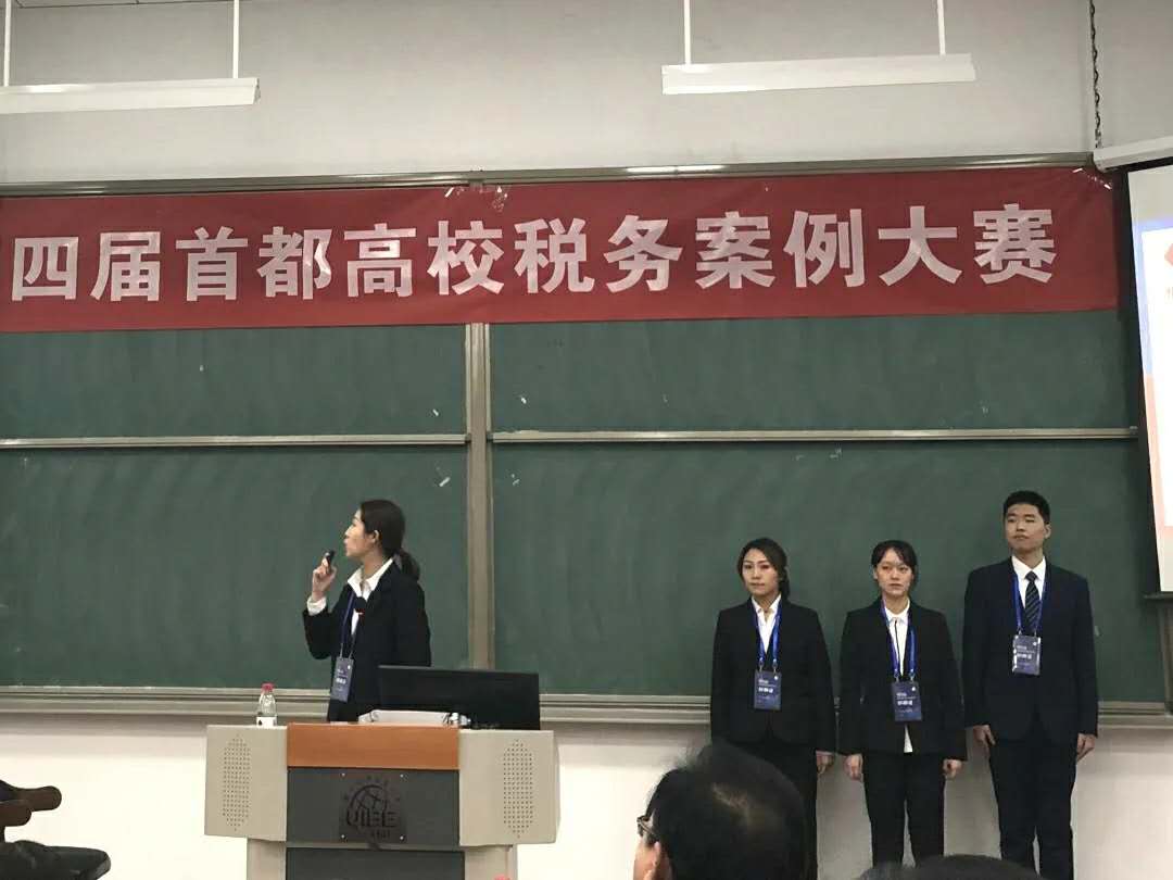 赢家娱乐城