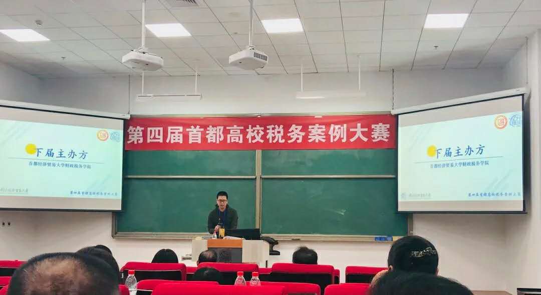 赢家娱乐城