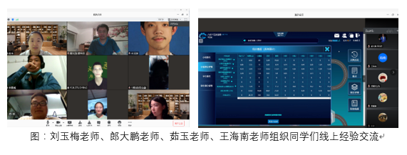 赢家娱乐城