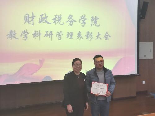 赢家娱乐城