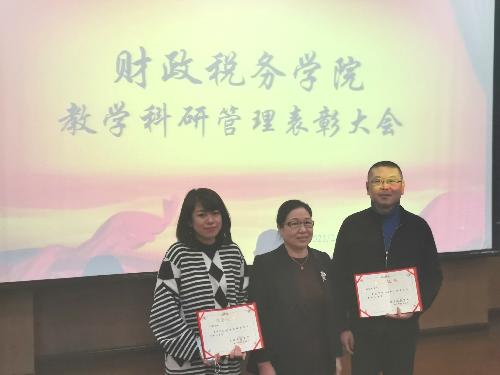 赢家娱乐城