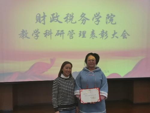 赢家娱乐城