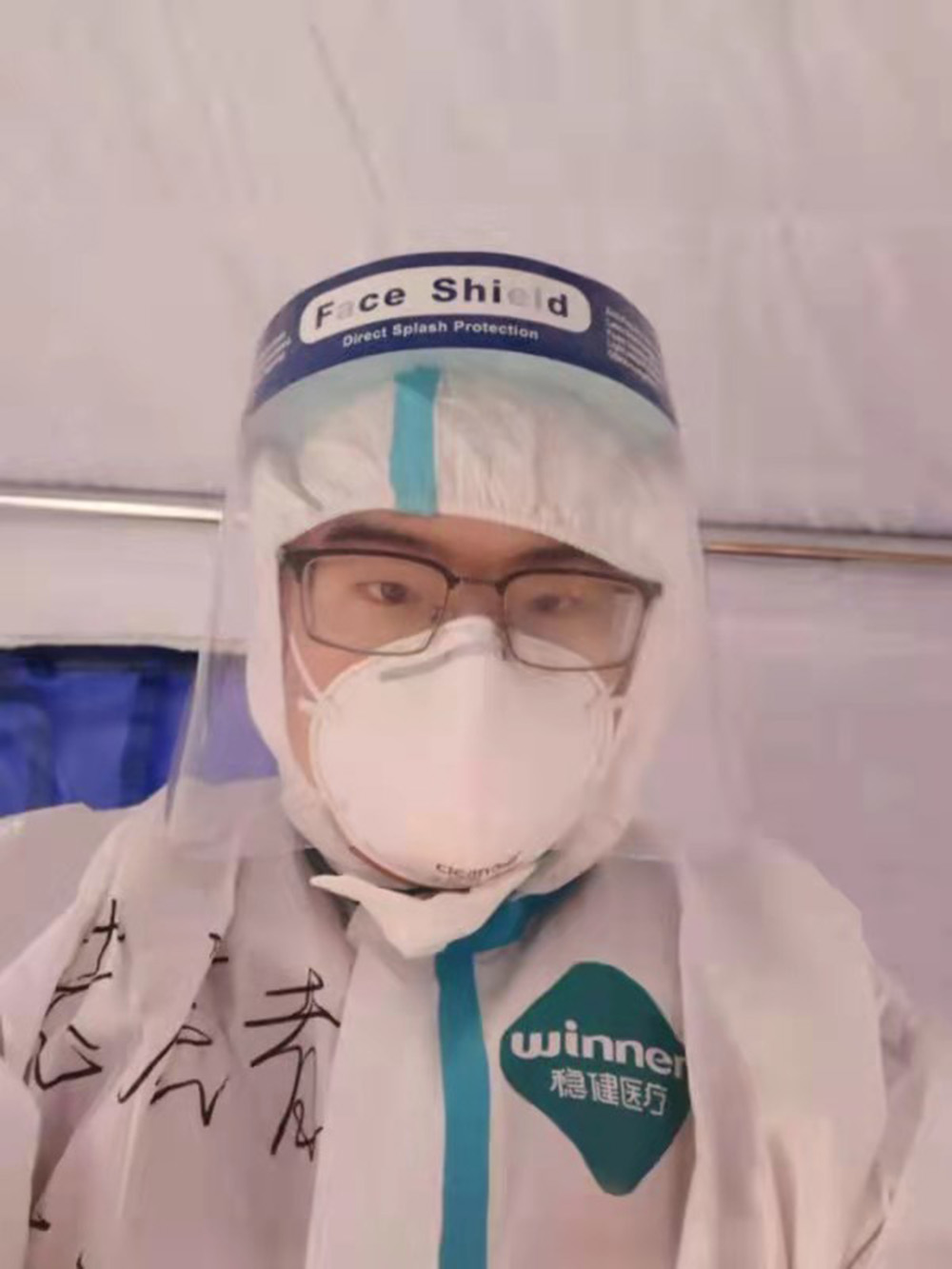 赢家娱乐城