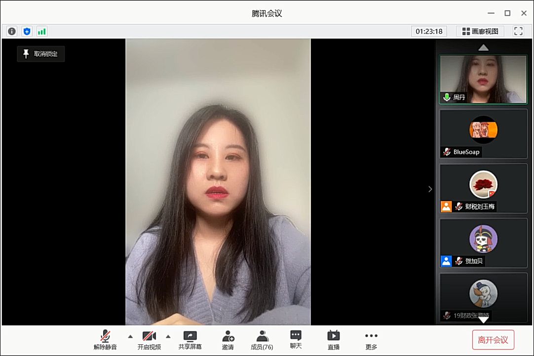 赢家娱乐城