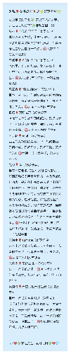 赢家娱乐城