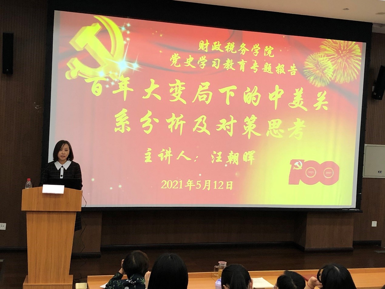 赢家娱乐城