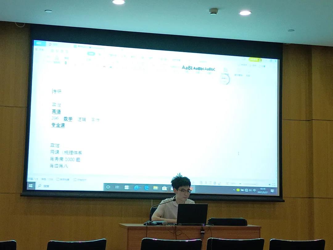 赢家娱乐城