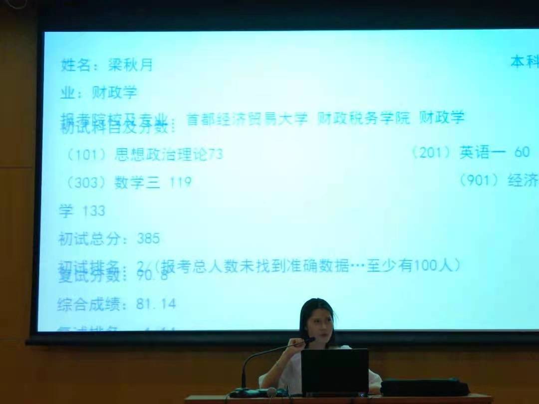 赢家娱乐城