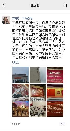 赢家娱乐城