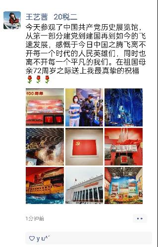 赢家娱乐城