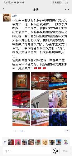 赢家娱乐城