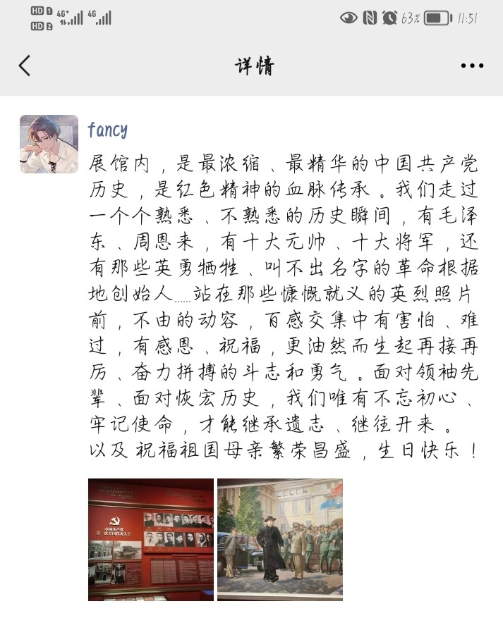 赢家娱乐城