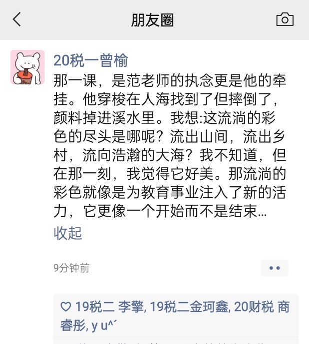 赢家娱乐城