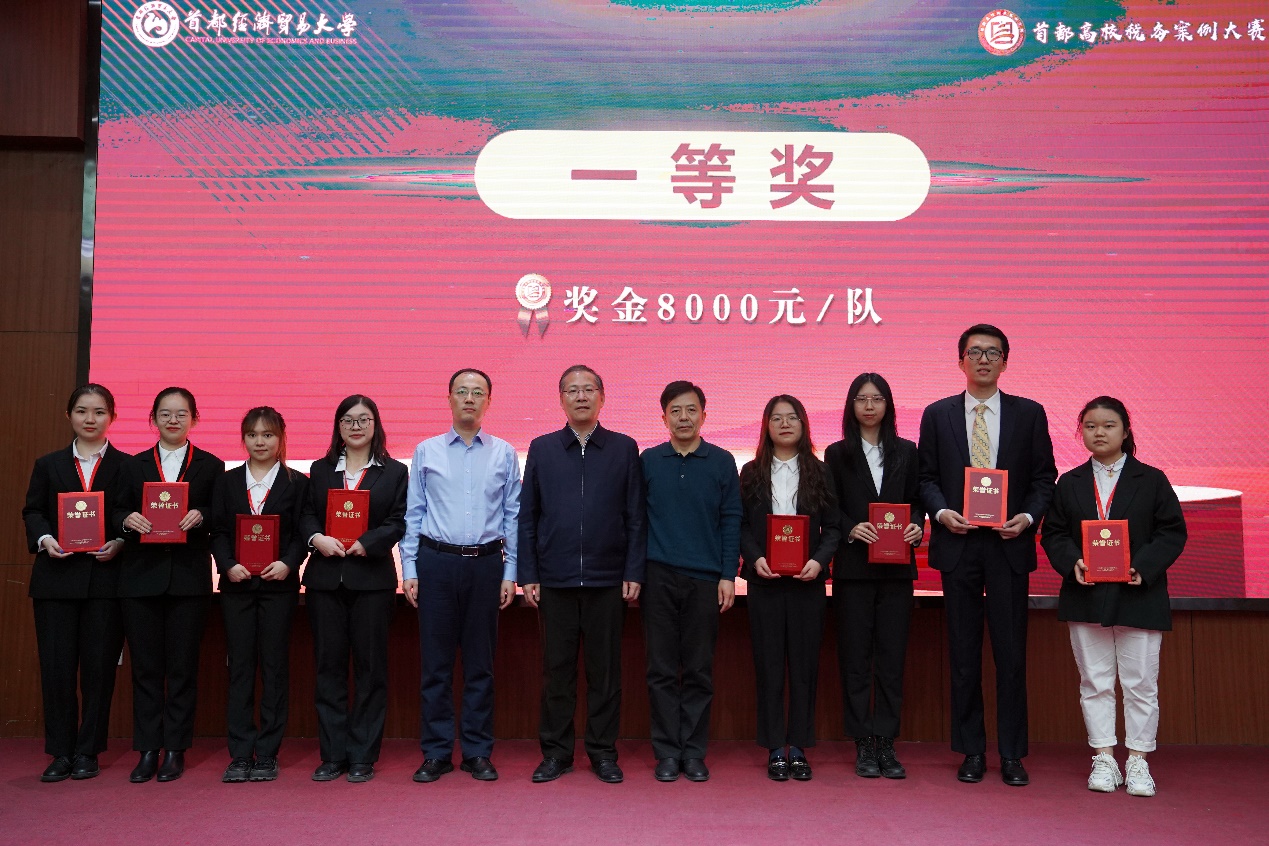赢家娱乐城