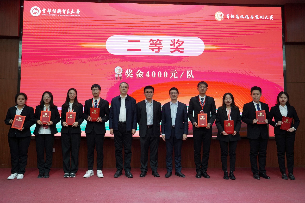 赢家娱乐城