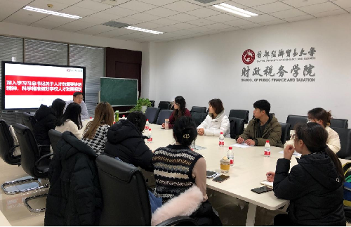 赢家娱乐城