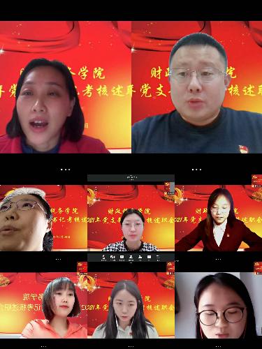 赢家娱乐城