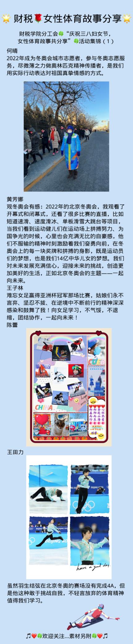 赢家娱乐城