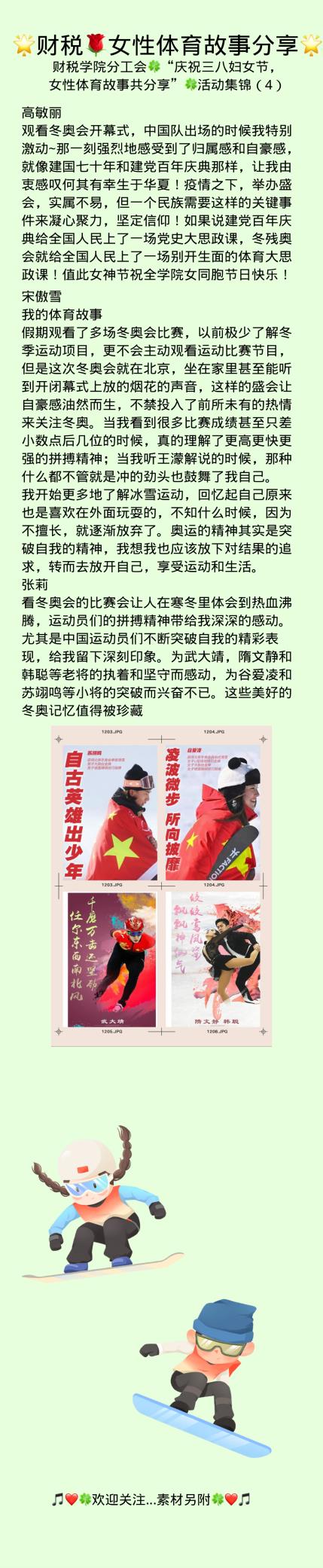 赢家娱乐城
