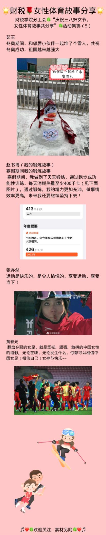 赢家娱乐城