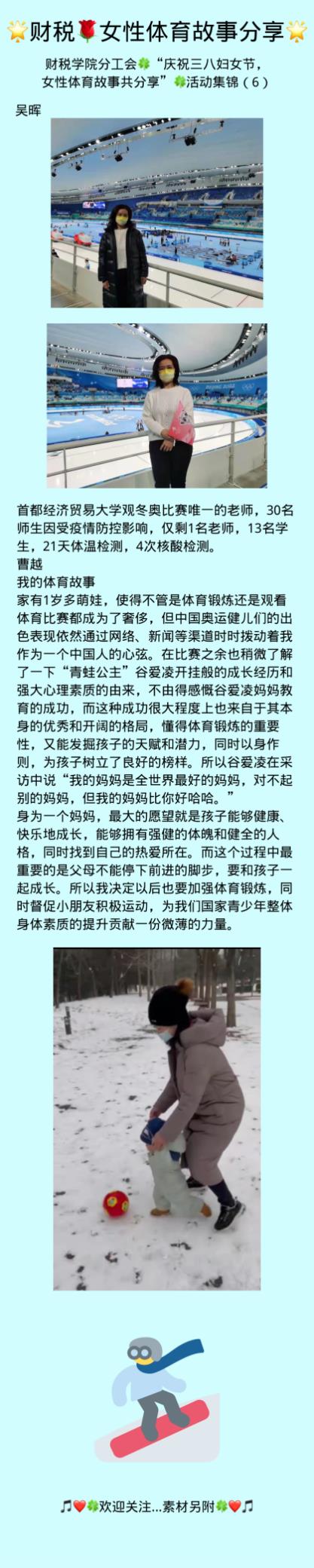 赢家娱乐城