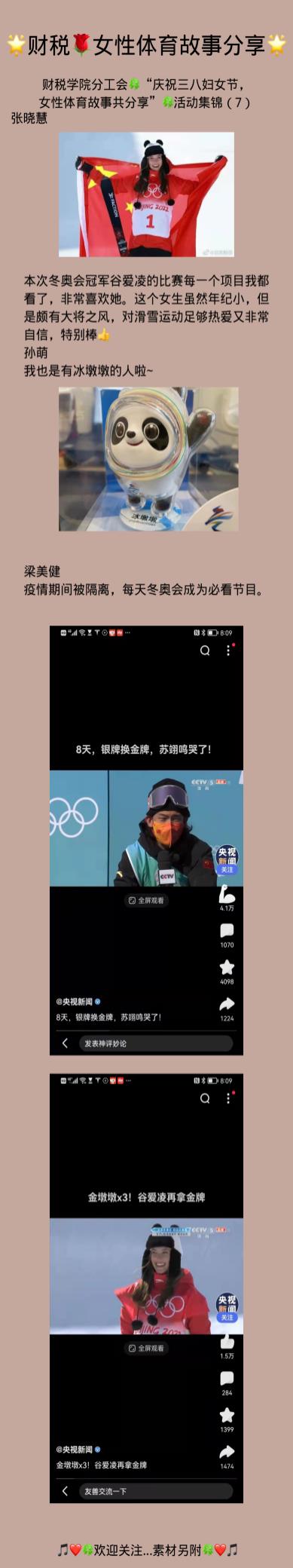 赢家娱乐城