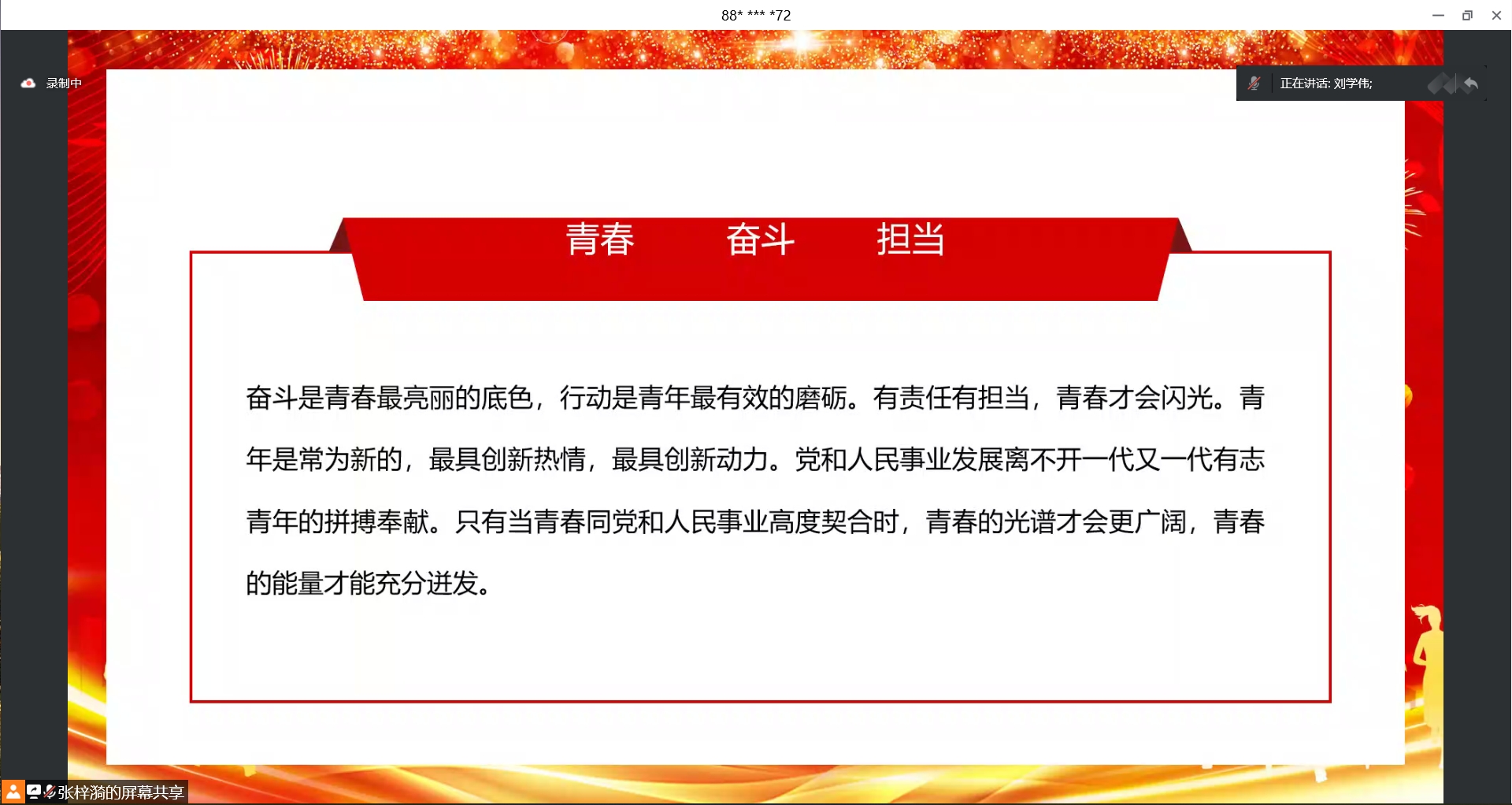 赢家娱乐城