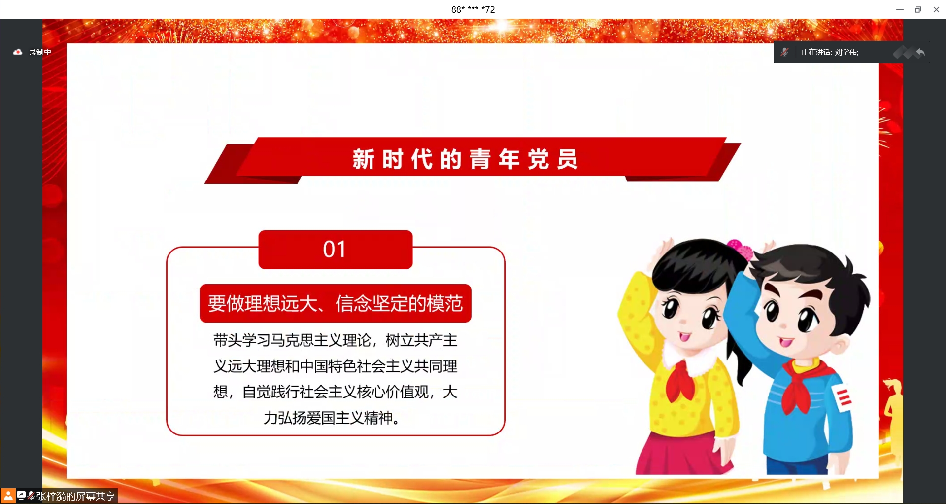 赢家娱乐城