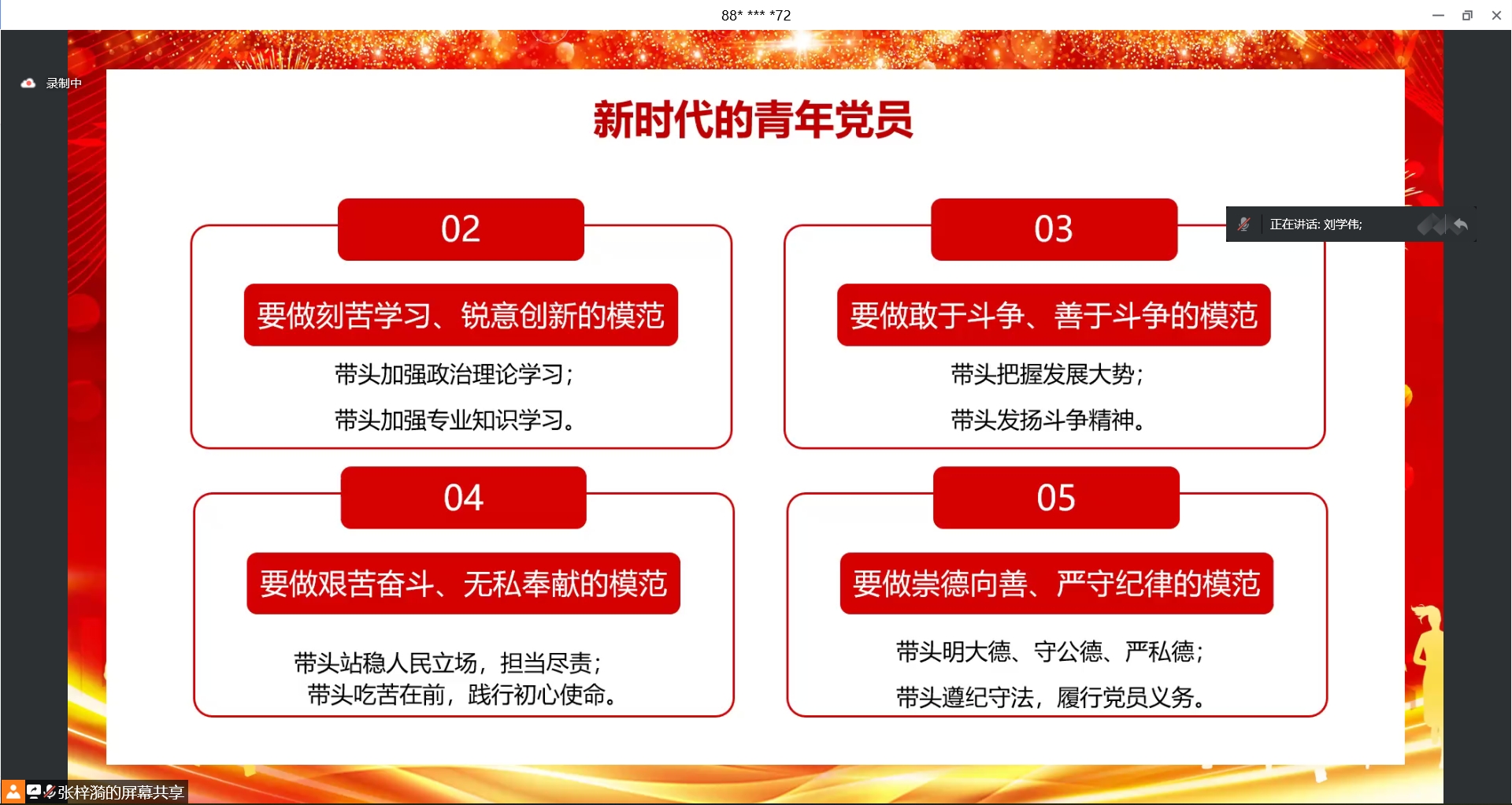 赢家娱乐城
