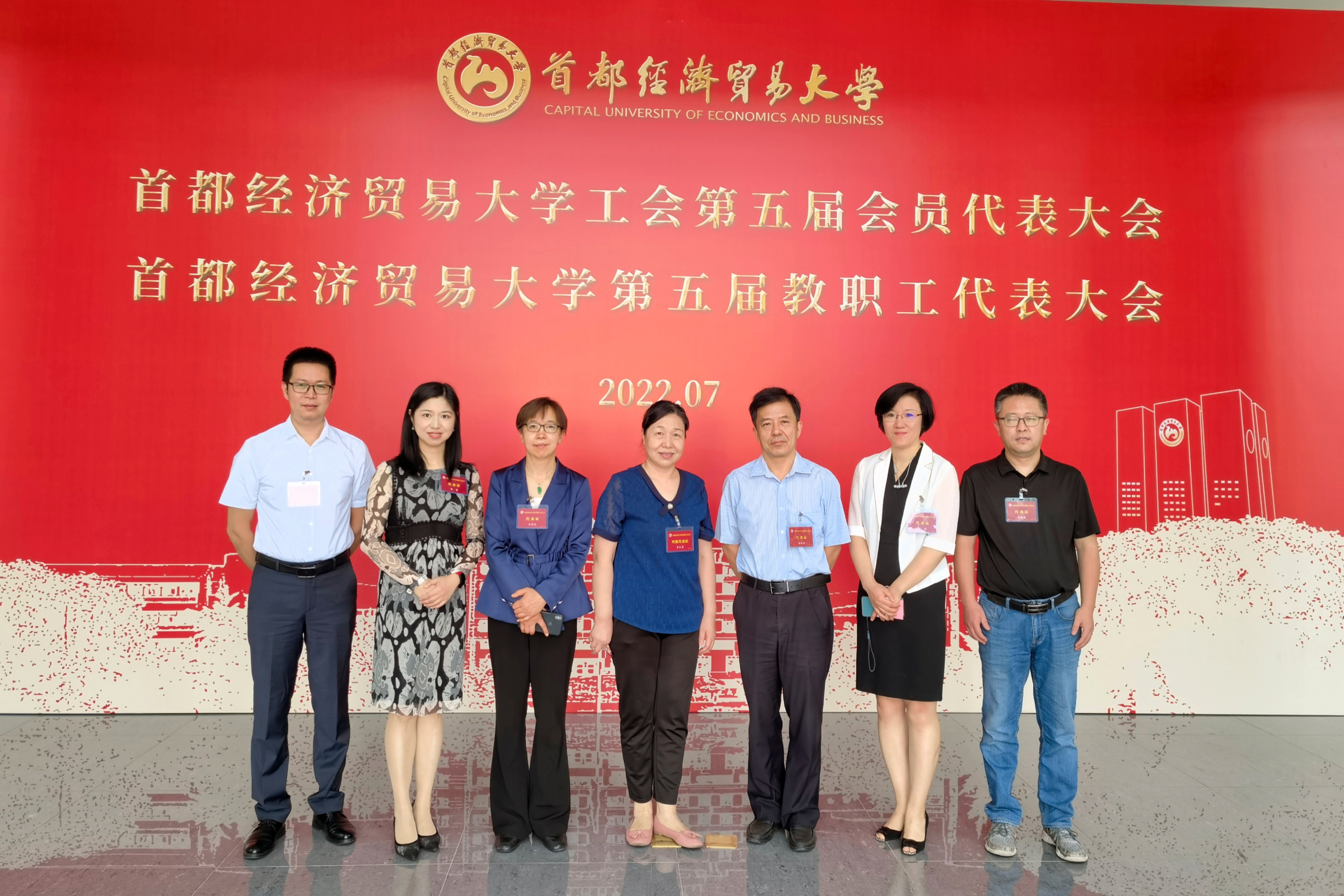 赢家娱乐城