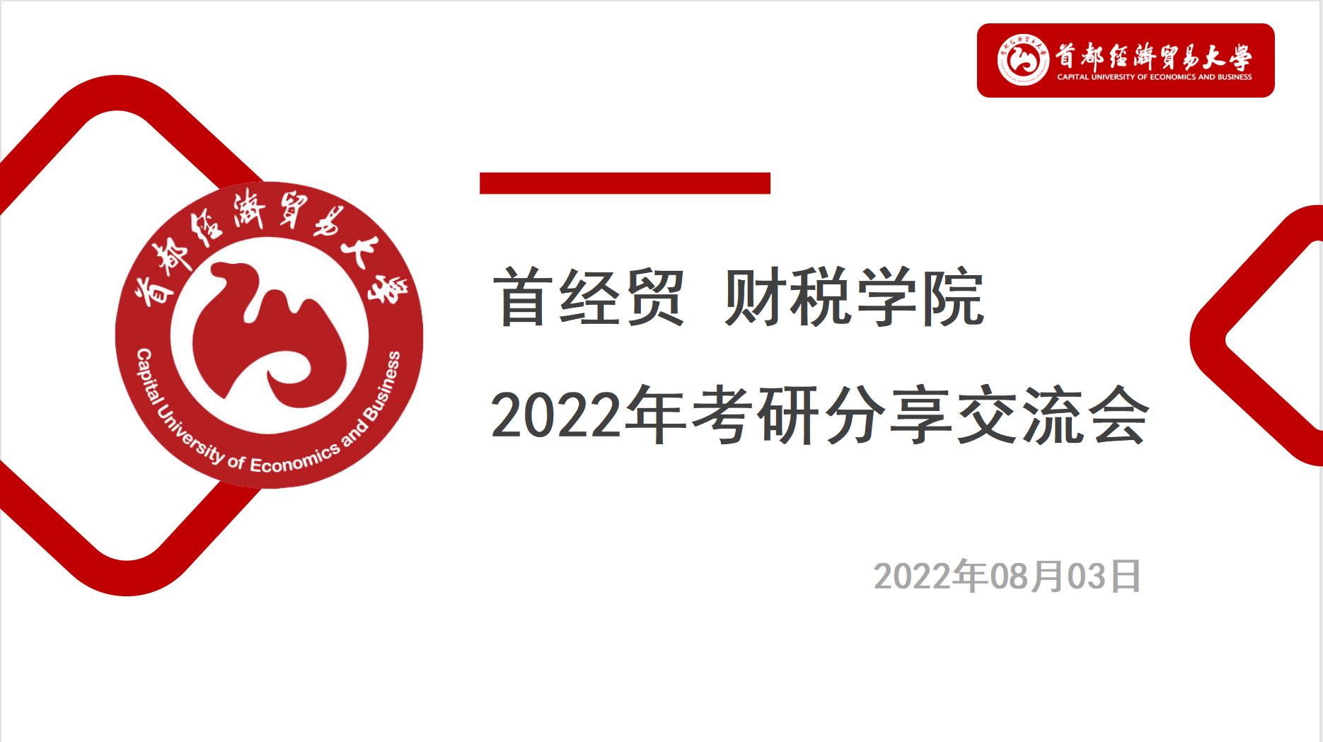 赢家娱乐城