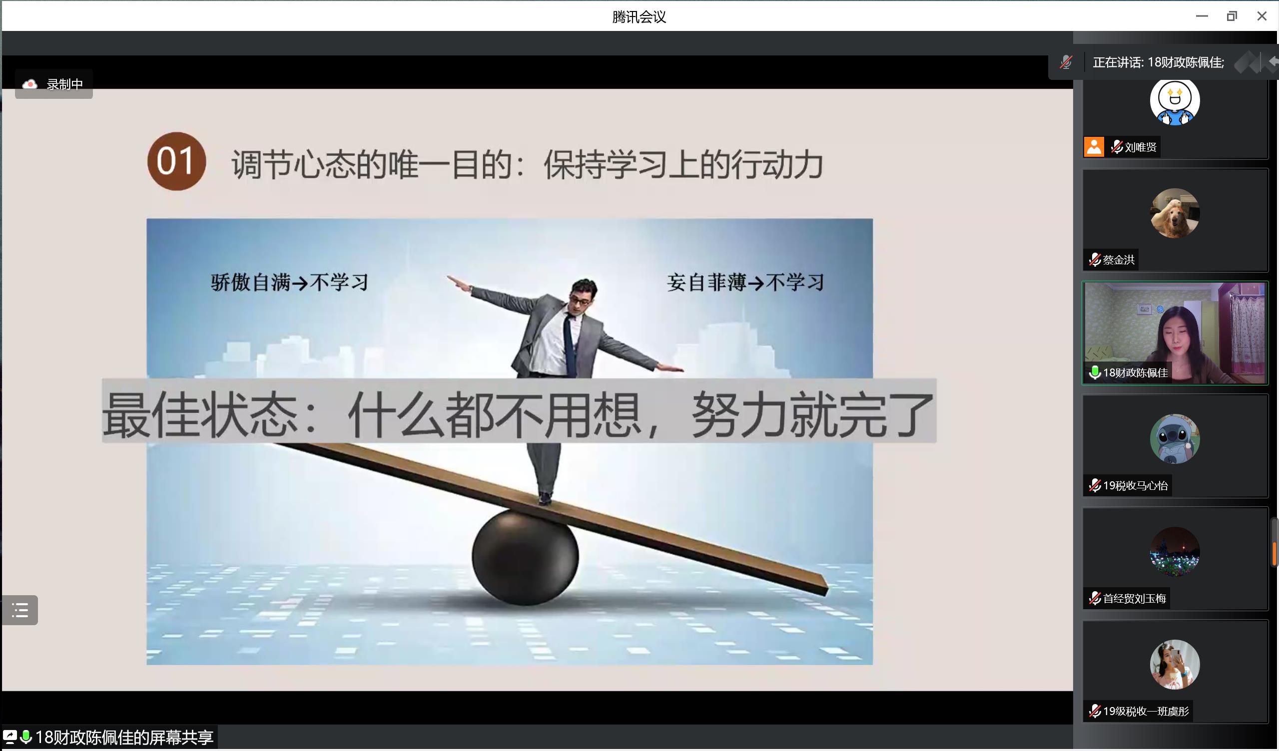 赢家娱乐城