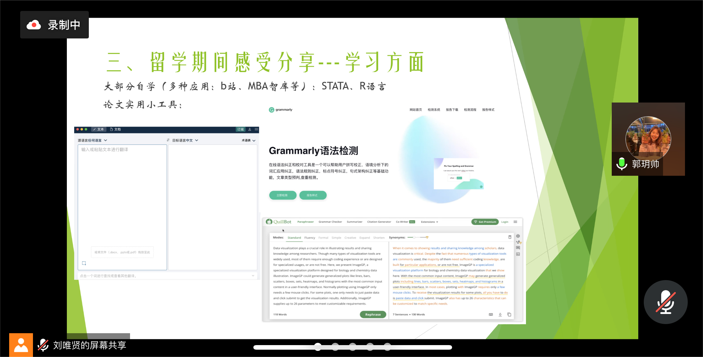 赢家娱乐城