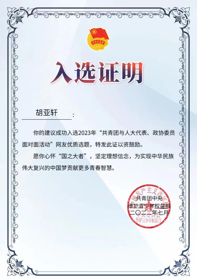 赢家娱乐城