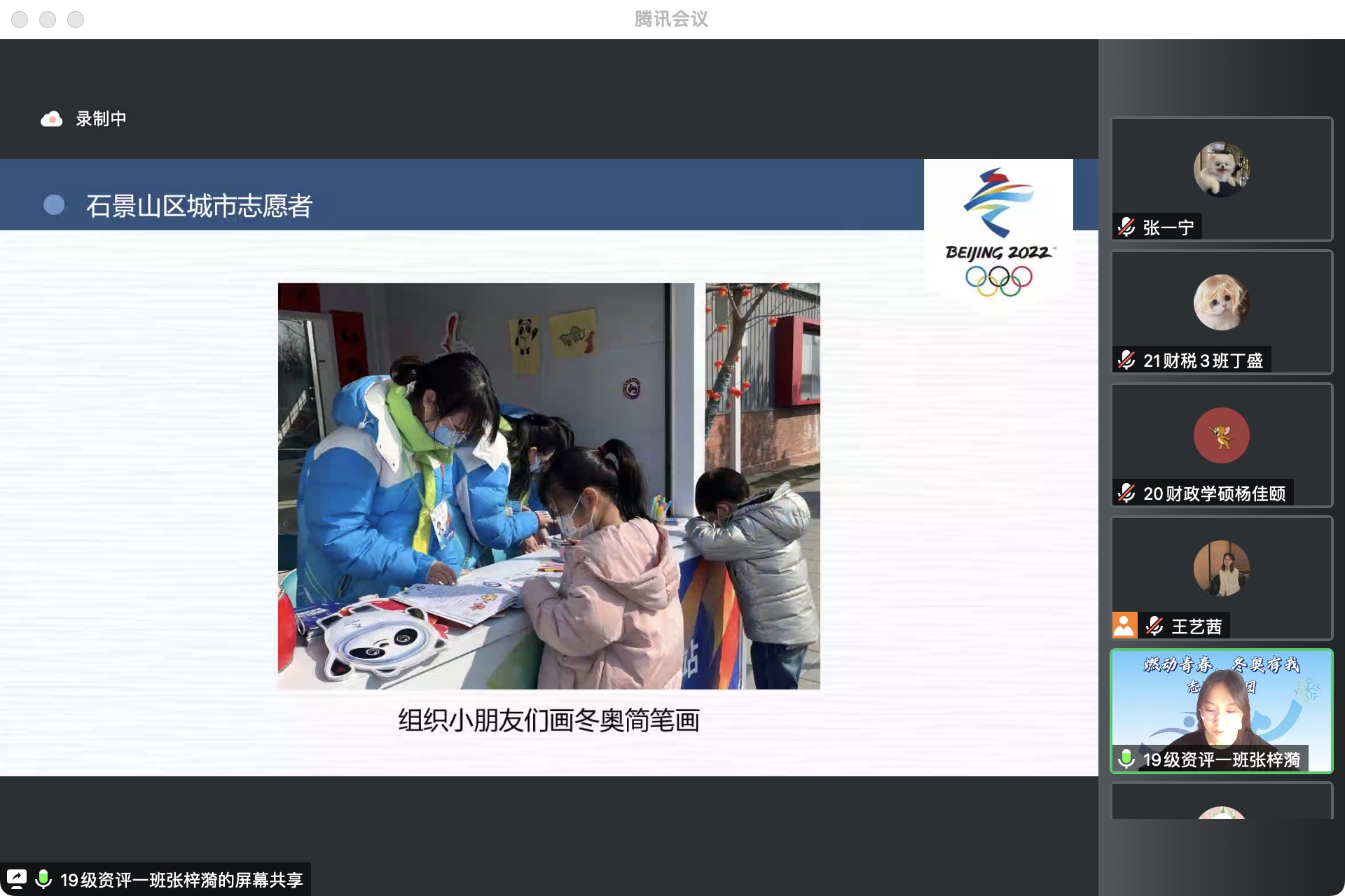 赢家娱乐城