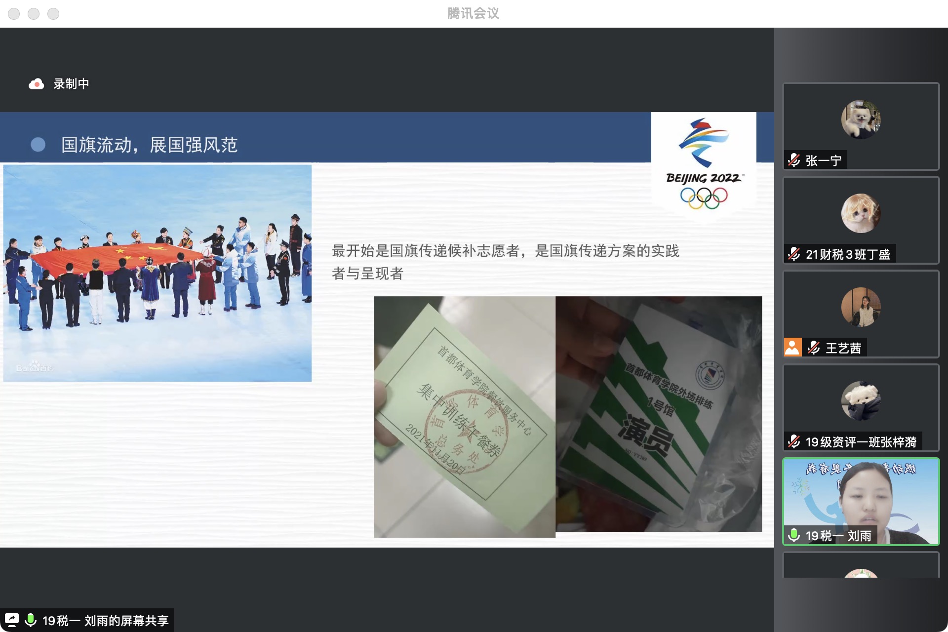 赢家娱乐城