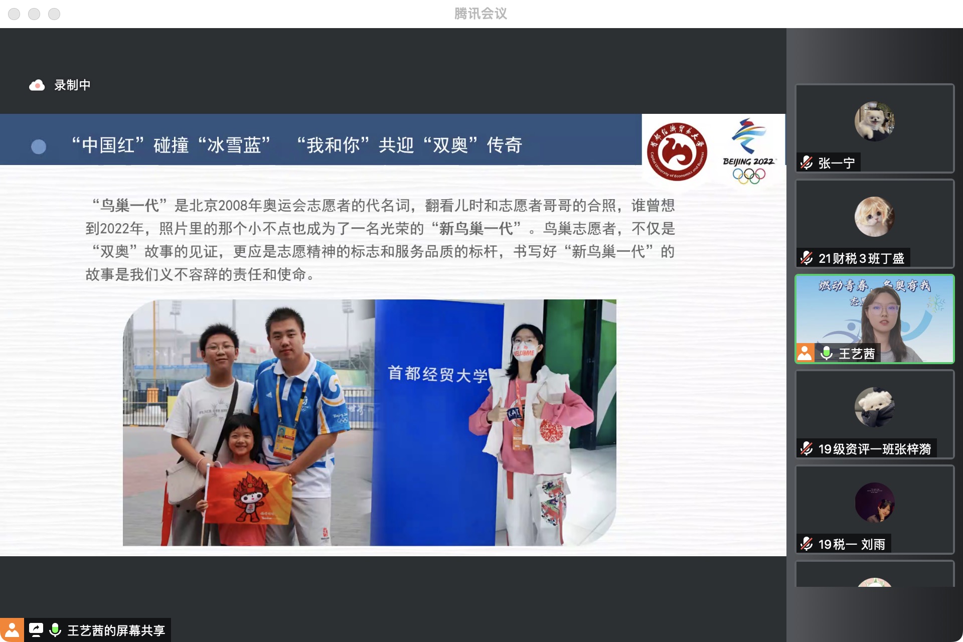 赢家娱乐城