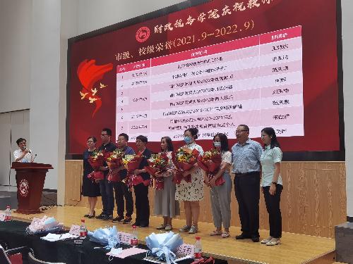 赢家娱乐城