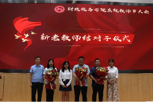 赢家娱乐城