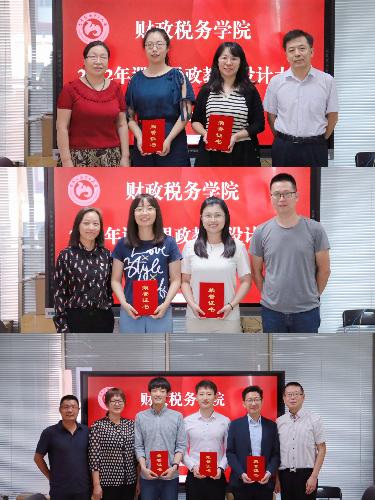 赢家娱乐城